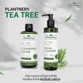 Plantnery Tea Tree Cleansing Facial Set (Cleansing+Cleanser) แพ็คคู่ทำความสะอาดผิวหน้า บอกลาปัญหาสิว