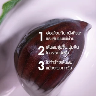 อีฟ โรเช Yves Rocher Gentle Conditioner 200 มล. ครีมนวดสูตรอ่อนโยน - ดูแลปัญหาหนังศีรษะแพ้ง่าย