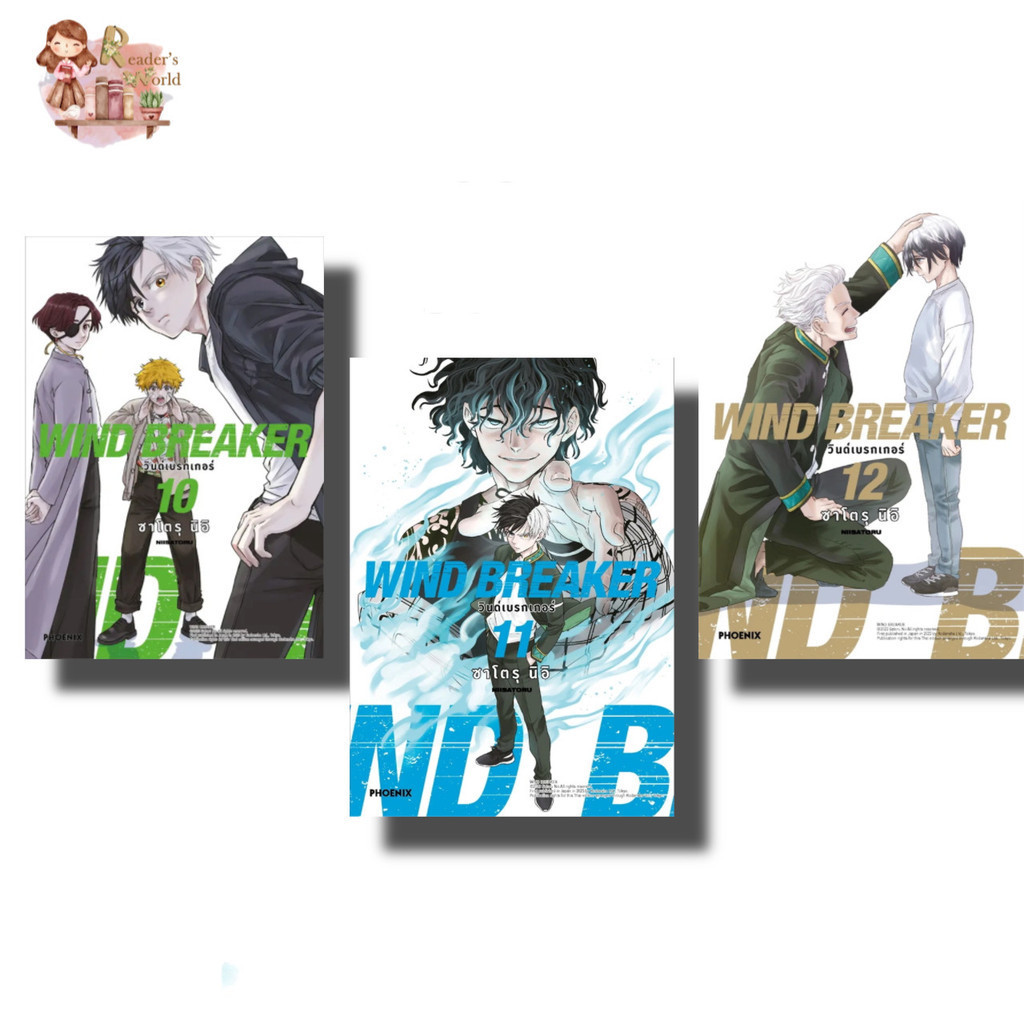 Thumbnail 6