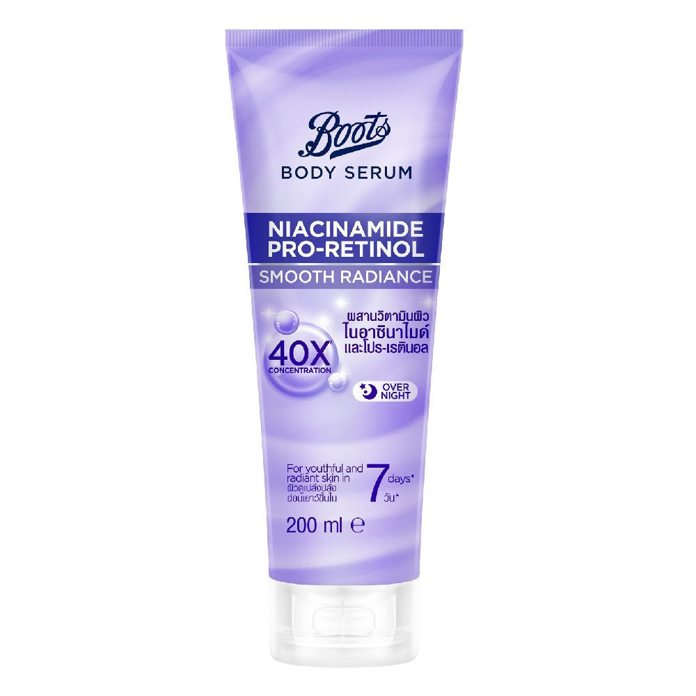 Boots Body Serum Niacinamide Pro-Retinol Smooth Radiance 200 ML. บู๊ทส์ บอดี้ ซีรั่ม ไนอาซินาไมด์ โป