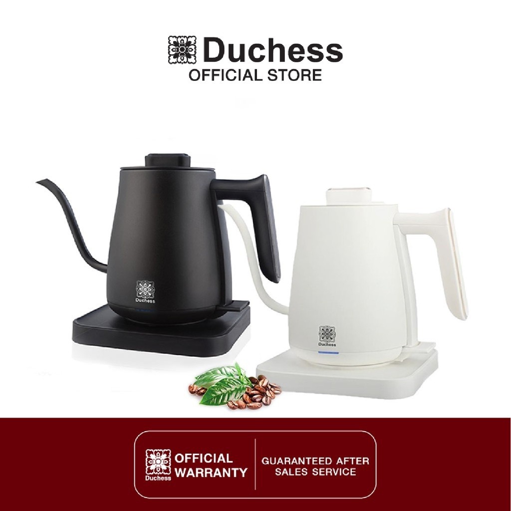 Duchess กาน้ำร้อนไฟฟ้า CK4088 เหมาะสำหรับชงกาแฟดริป ชา และต้มน้ำร้อน ผลิตจากสแตนเลส Electric Kettles