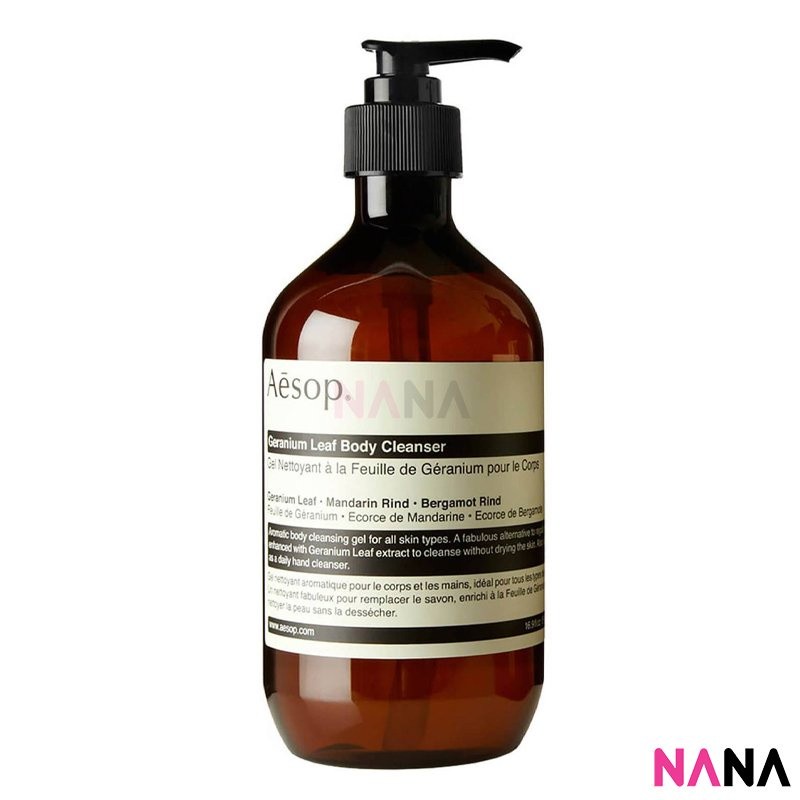 เจลอาบน้ำ AESOP Geranium Leaf Body Cleanser 500ml เจลอาบน้ำช่วยขจัดสิ่งสกปรกอย่างอ่อนโยน 500 มล.