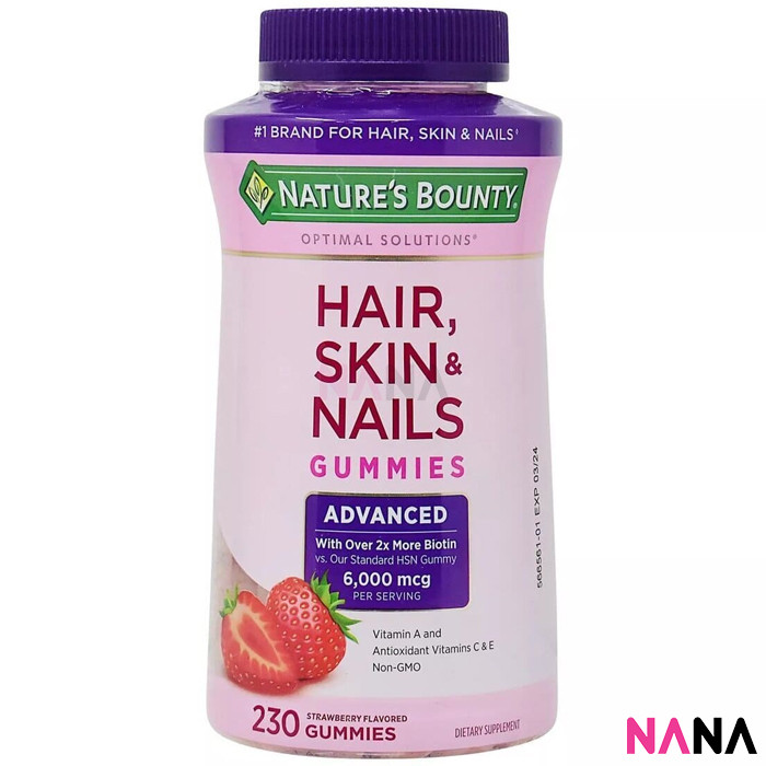 Nature's Bounty Hair, Skin and Nails 230 Gummies กัมมี่รักษาสุขภาพเล็บและผมให้แข็งแรง 230 เม็ด