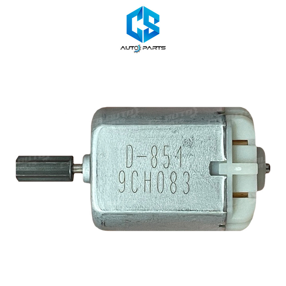 มอเตอร์เซนทรัลล็อค ISUZU D-MAX,D-MAX ALL NEW,MU-7,MU-X ปี02-19