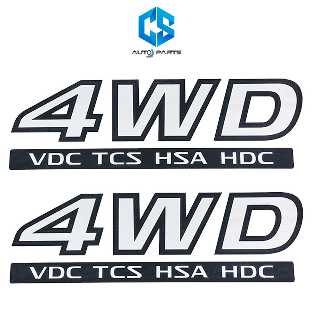 สติ๊กเกอร์ 4WD VDC TCS HSA HDC - NISSAN NAVARA NP300 (ติดข้างท้ายกระบะ)