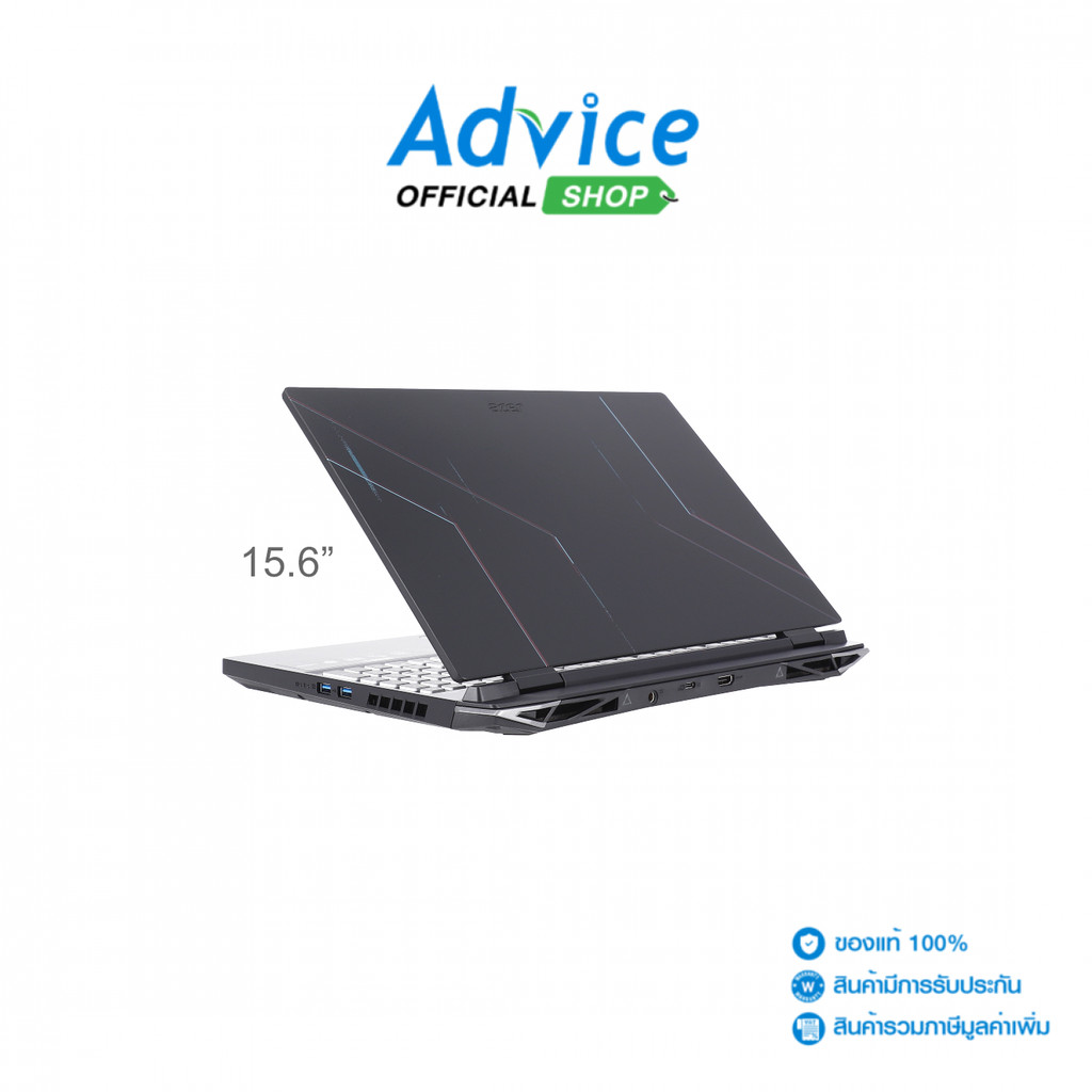 Acer Notebook (โน๊ตบุ๊ค) Nitro 15 AN515-47-R0WQ (Obsidian Black) - A0161194