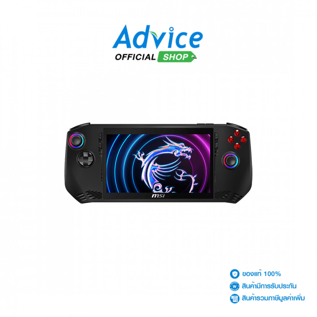 MSI Claw A1M-237TH (9S7-1T4111-237) Black - A0161798