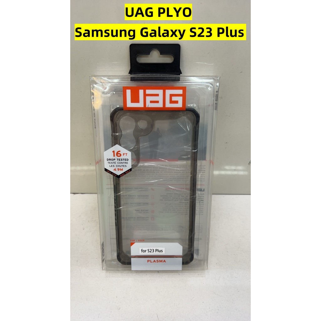 UAG Plyo- เคสสำหรับ Samsung Galaxy S23 Plus เคสกันกระแทก พร้อมส่ง