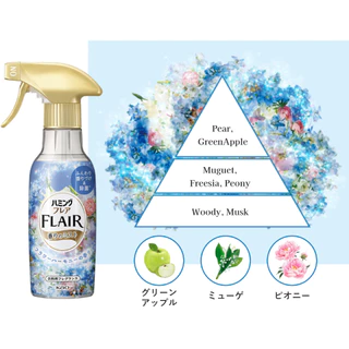Kao FLAIR Fragrance Fabric Mist 270mL 2กลิ่น สเปรย์น้ำหอมฉีดเสื้อผ้า