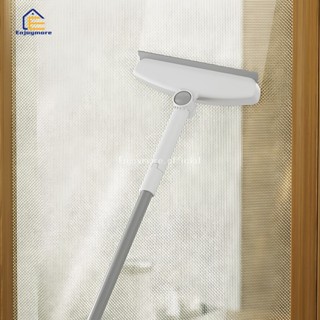 Enjoymore ไม้เช็ดกระจก เช็ดมุ้งลวด ด้ามยืดได้ ไม้กรีดกระจก ร…