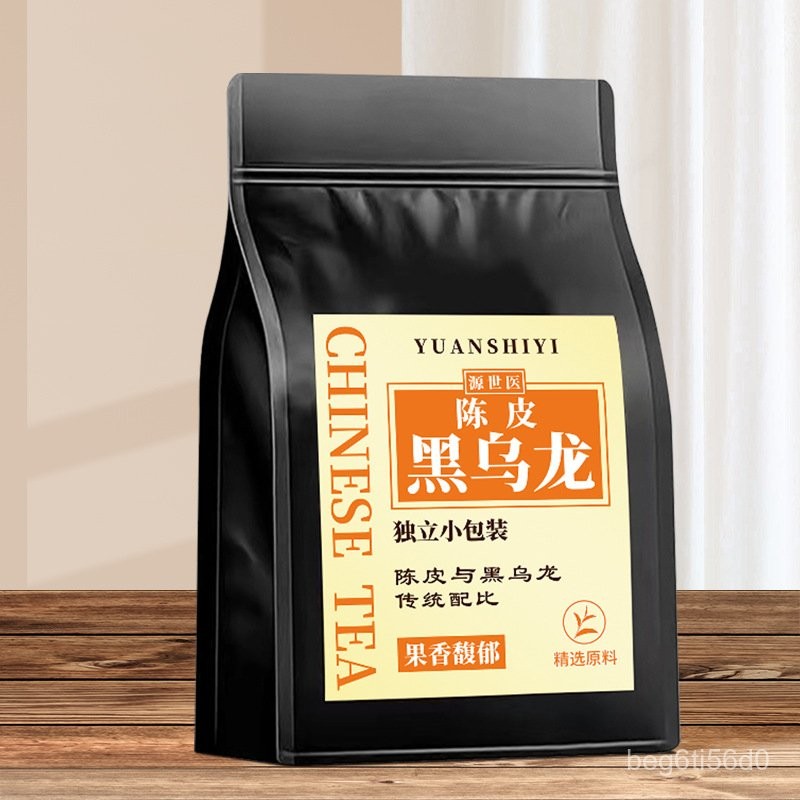 Yuanshiyi Black Oolong Chenpi Oolong Rose Oolong Jasmine Oolong Tea Bag กระเป๋าแยกอิสระ YDMK