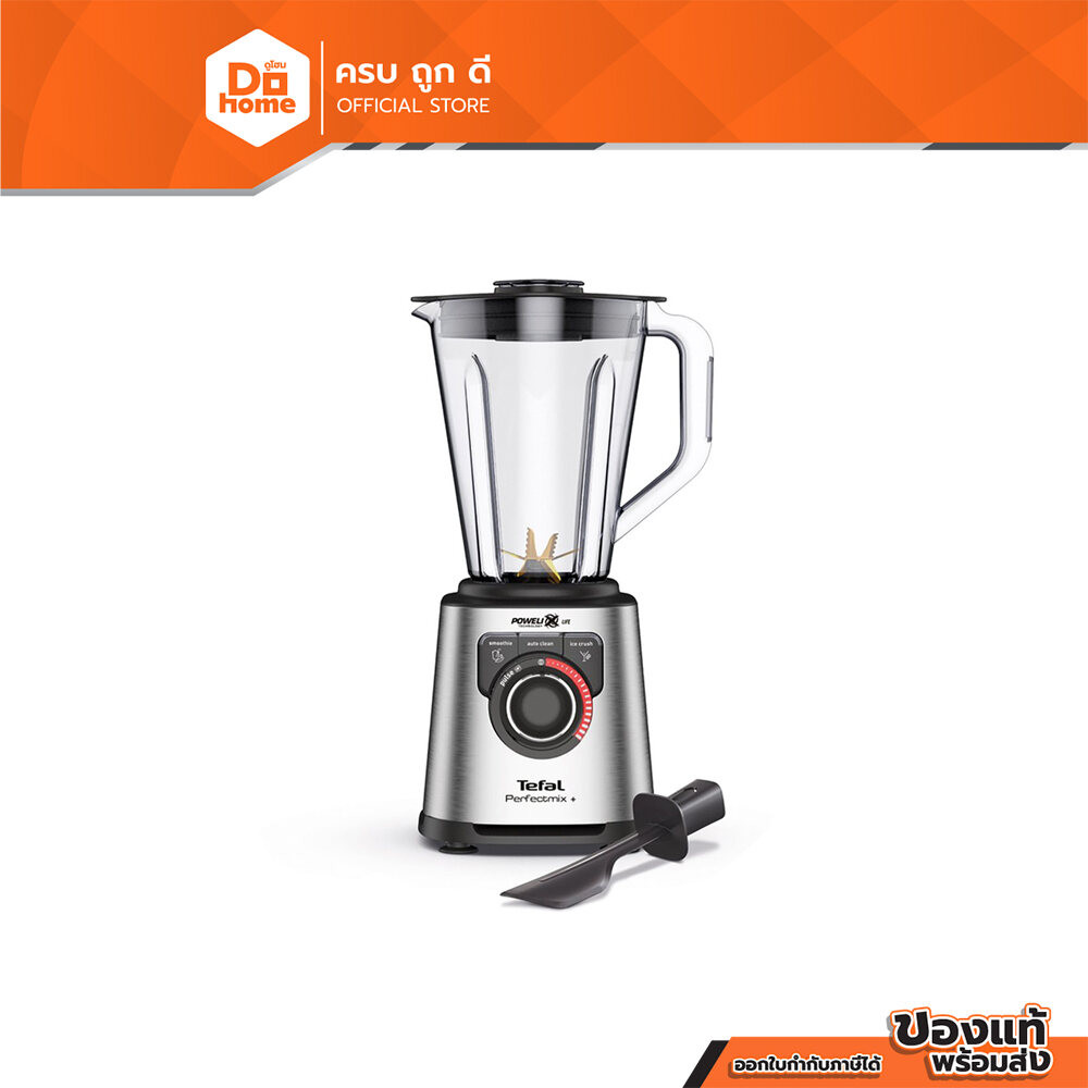 TEFAL เครื่องปั่น 2 ลิตร รุ่น BL82AD31 สีเงิน |MC|