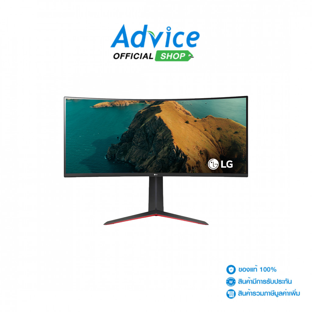 LG MONITOR (จอคอมพิวเตอร์) 34'' UltraGear 34GP63A-B (VA ,HDMI, DP,SPK) WQHD CURVE 160HzFreeSync Pr -
