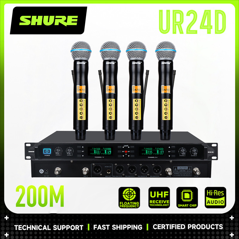 《NEW》Shure UR24D เวทีการแสดงไมโครโฟนไมโครโฟนไร้สายหนึ่งลากสองส่วน FM ktv เฉพาะบ้านร้องเพลง 4 เสาอากา