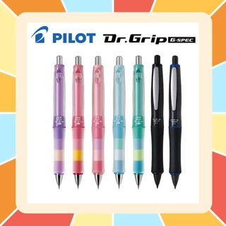 Dr.Grip ดินสอกดเขย่าไส้ ด้ามจับยางนิ่ม ใช้แล้วไม่เจ็บมือ จากแบรนด์ Pilot รุ่น Play Border และรุ่น Full Black ขนาด 0.5 MM