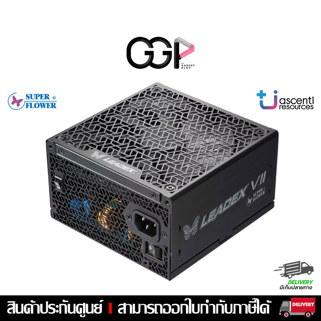 [กรุงเทพฯ ด่วน 1 ชั่วโมง] PSU SUPER FLOWER LEADEX VII PRO 1000W : SF-1000F14XP ATX3.1[BK] ประกันศูนย์ไทย
