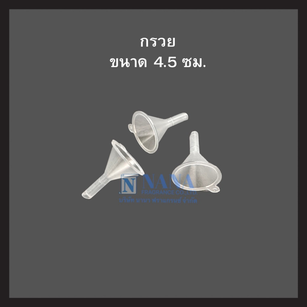 รูปภาพ 2