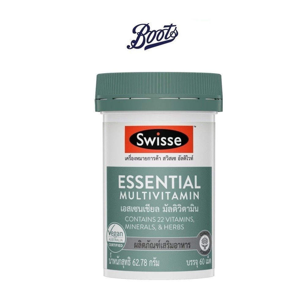 SWISSE สวิสเซ เอสเซนเชียล มัลติวิตามิน 60 เม็ด