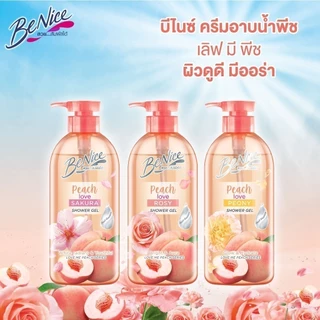 Benice Love Me Peach Shower Gel Peach Love Peony 450 mL บีไนซ์ เจลอาบน้ำ พีช เลิฟ พีโอนี 450 มล.