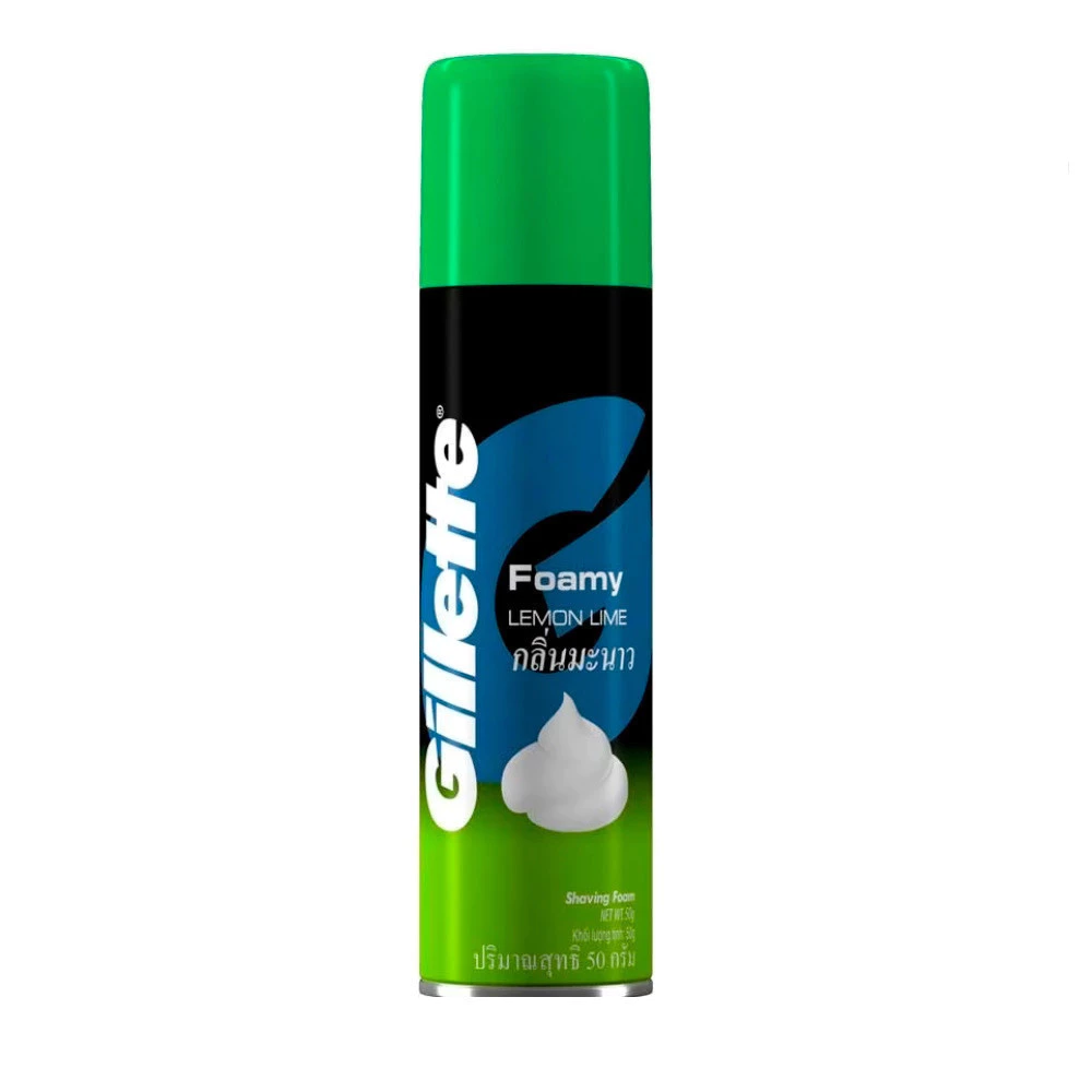 Gillette Foamyshave Lemon Lime 50G ยิลเลตต์ โฟมโกนหนวด โฟมมี่ กลิ่นมะนาว 50 ก.