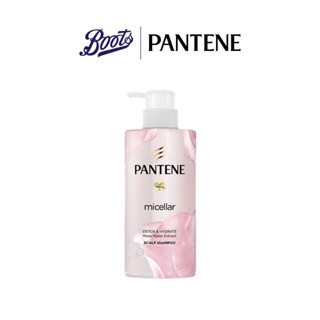 Pantene แพนทีน โปร-วี ไมเซล่า ดีทอกซ์ แอนด์ ไฮเดรต โรส วอเตอ…