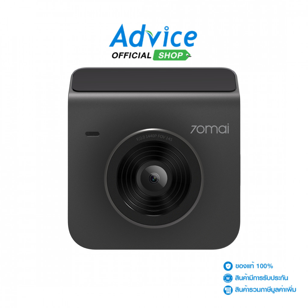 2.0'' Car Camera Wifi XIAOMI 70MAI Dash Cam A400 (Grey) - A0160535