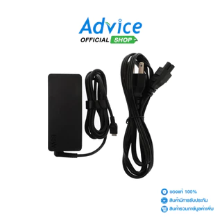 Adapter N/B LENOVO (TYPE-C) 20V (65W) 3.25A GENUINE - A0116440