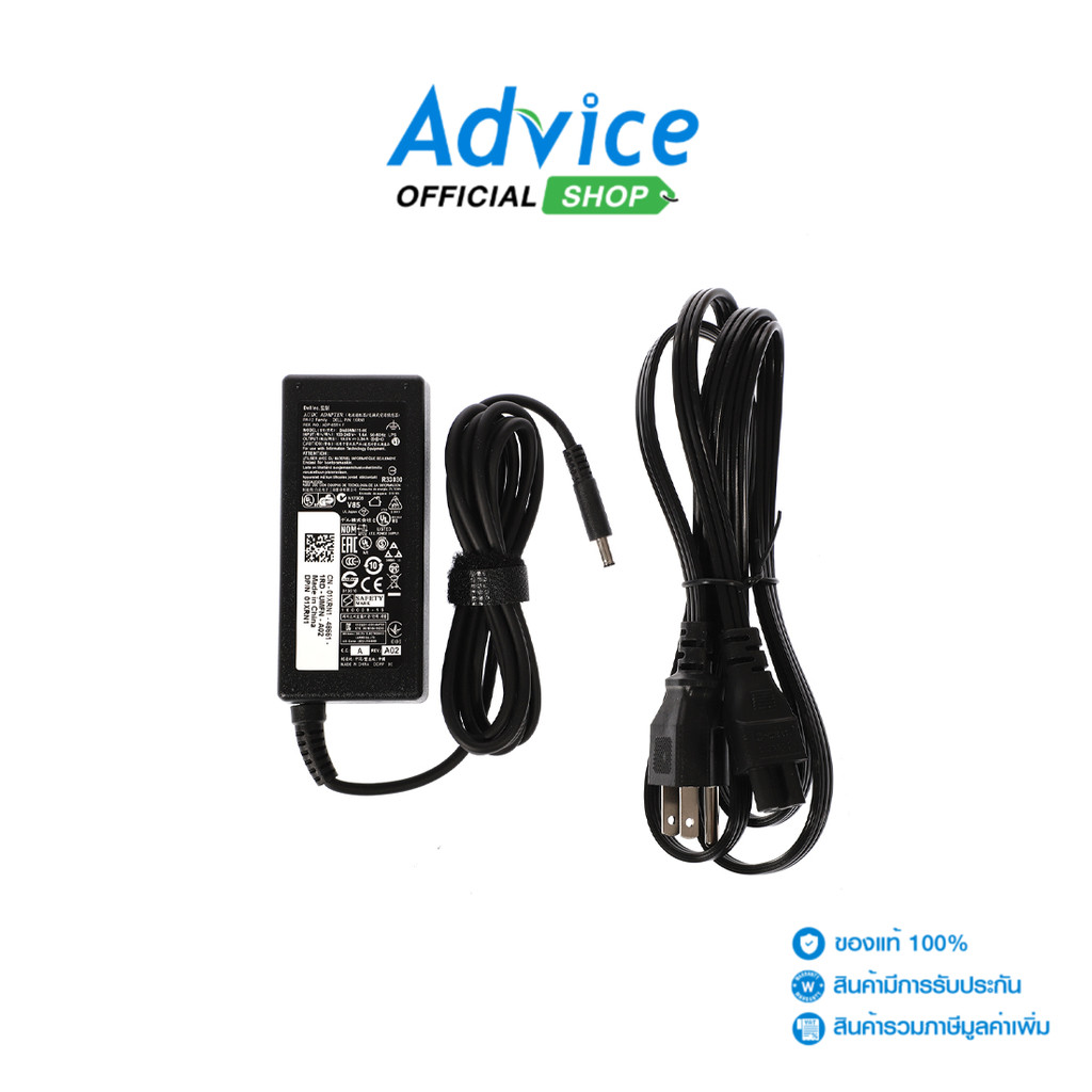 Adapter N/B DELL (M, 4.5*3.0mm) 19.5V (65W) 3.34A GENUINE - A0098756