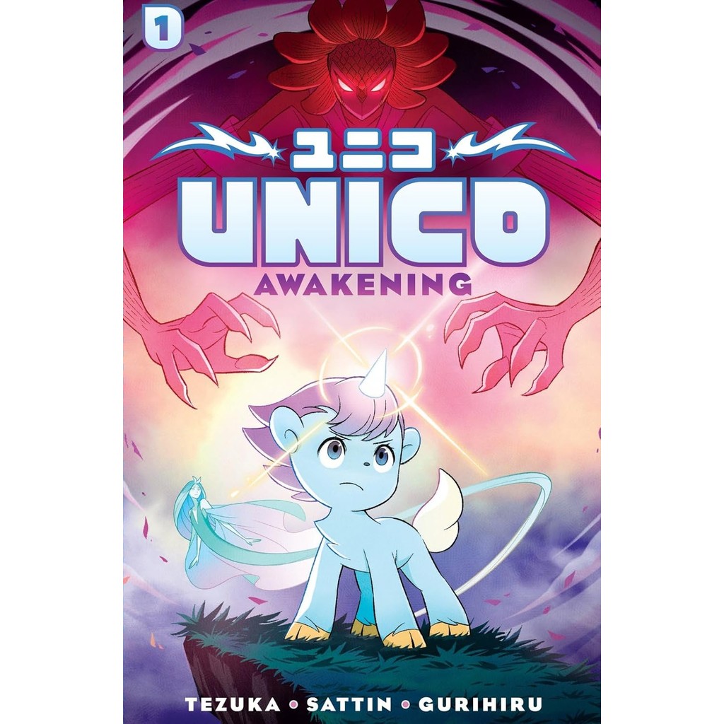 หนังสืออังกฤษ Unico: Awakening (Volume 1) [Paperback]