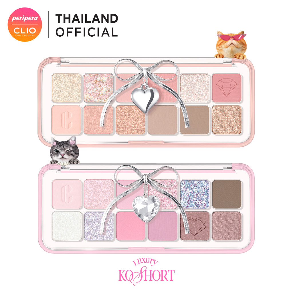 CLIO PRO EYE PALETTE AIR (LUXURY KOSHORT) : คลีโอ อายแชโดว์พาเลท