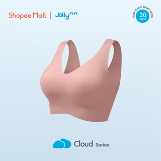 Jollynn (Cloud) Zero Touch Plus Braless เสื้อชั้นใน FreeSize บราไร้โครง สายกว้าง ผ้านุ่ม ใส่สบาย ไร้โครง wireless โจลีน