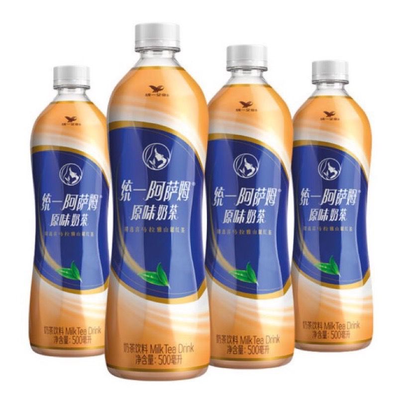 ชานม ชานมจีน [ยกลัง 15ขวด] ชานมใต้หวัน ขนาด500ml  หอมหวานอร่อย