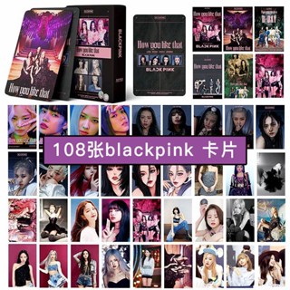 ♤▦108 ชิ้นของ Blackpink การ์ดขนาดเล็กรูปถ่ายการ์ด LOMO Jin Zhixiu LISA Zhini ROSE คอลเลกชันการ์ดอุปกรณ์ต่อพ่วง