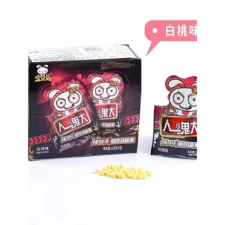 ❇♂☑ลูกอมฮาโลวีนผลไม้รสMan Imp Big Skullกรอบลูกปัดเยลลี่ลูกอมเด็กเล็กกระเป๋าSnack Pack VKAP