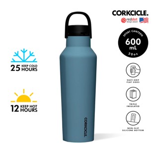 [สินค้าใหม่] CORKCICLE ขวดน้ำฝาสปอร์ตสแตนเลสสูญญากาศ 3 ชั้น 600ML(20OZ) รุ่น SPORT CANTEEN STORM