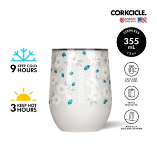 [สินค้าใหม่] CORKCICLE แก้วสแตนเลสสูญญากาศ 3 ชั้น 355ML(12OZ) รุ่น STEMLESS DITSY FLORAL CREAM