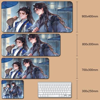 [700 * 300] แผ่นรองเมาส์ คีย์บอร์ด ลายการ์ตูนอนิเมะภูเขา ริมแม่น้ํา Lingtianyake Wenkexing สองมิติ สําหรับสํานักงาน