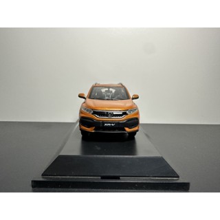 โมเดลรถยนต์จําลอง Dongfeng HONDA 2016 XRV Orange HONDA 1: 43 Original XR-V ของเล่นสําหรับเด็ก