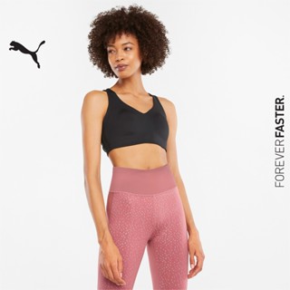 PUMA TRAINING - บราออกกำลัง High Impact To The Max Training Bra สีดำ - APP - 52103501