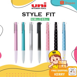 ถูกสุด ปลอกปากกา ยูนิ UNI Style FIT 3 ระบบ 4 ระบบ และ 5 ระบบ