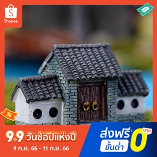 บ้านตุ๊กตาจิ๋ว บ้านตุ๊กตา วิลล่า วู้ดแลนด์ นางฟ้า ชาวไร่ สวน ตกแต่งบ้าน DIY