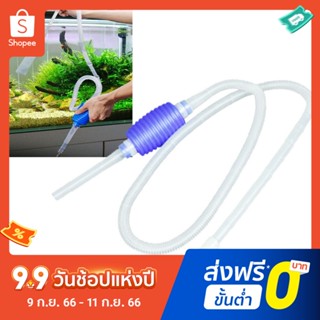 Pota Aquarium Vacuum Water Changer Gravel Cleaner Fish Tank Manual Siphon Pump Tool