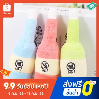 ของเล่นตุ๊กตาสุนัข สัตว์เลี้ยง สุนัข แบบมีเสียง น่ารัก