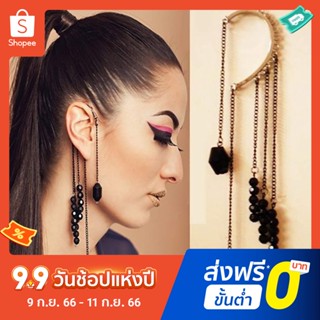 Pota Lady Earring เครื่องประดับโลหะอัญมณีเทียมสีดำสำหรับงานปาร์ตี้