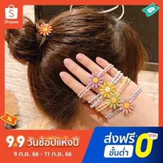 ยางรัดผม แบบยืดหยุ่น ทนต่อการสึกหรอ ลายดอกไม้ แบบเรียบง่าย เครื่องประดับ สําหรับเดท