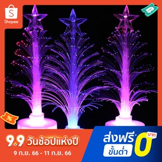 Pota Plastic Night Light for Festival Christmas Tree Light Colorful