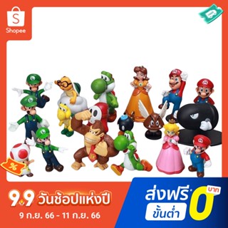 Pota 18Pcs/Set Mini Super Mario Bros Luigi PVC Doll Toy Gifts Figures Party Supplies