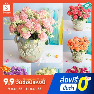 Pota 1 Bouquet Colorfast Artificial Flowers for Gardening Realistic Artificial Hydrangea Bouquet Vivid