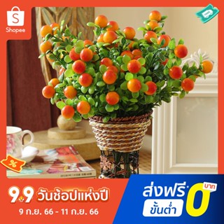 Pota 1Pc Simulation Flower Simulation Fruit Decoration Eco-friendly