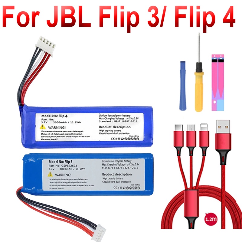 แบตเตอรี่ลำโพง GSP872693 01สำหรับ JBL Flip 4 Flip4รุ่นพิเศษสำหรับ JBL Flip 3 Flip3สีเทา GSP872693 P763098 03